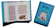 Book for the dolls house - Cats